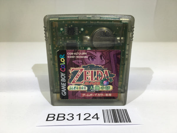 BB3124 The Legend of Zelda Oracle of Seasons GameBoy Game Boy Japan