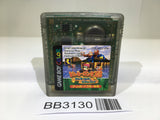 BB3130 Donkey Kong Land 3 Diddy Kong Dixie Kong GameBoy Game Boy Japan