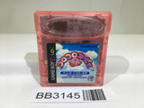 BB3145 Koro Koro Kirby Tilt 'n' Tumble GameBoy Game Boy Japan