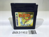 BB3162 Pokemon Gold GameBoy Game Boy Japan
