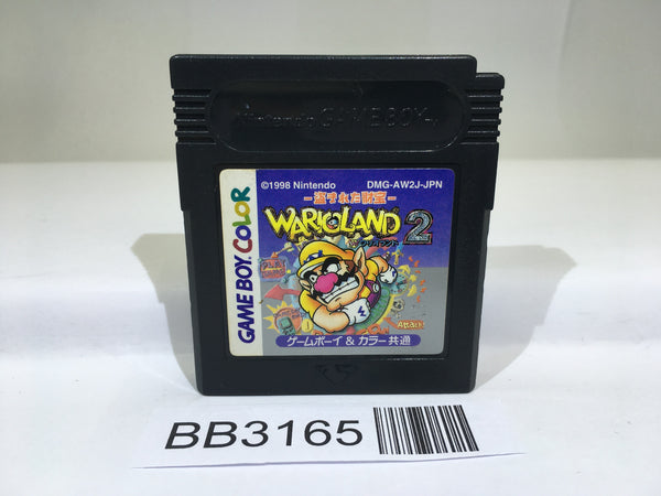 BB3165 Wario Land 2 Mario GameBoy Game Boy Japan