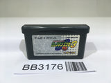 BB3176 Rockman Exe 3 Megaman GameBoy Advance Japan