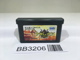 BB3206 Napoleon GameBoy Advance Japan