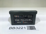 BB3221 The Block Kuzushi Breakout GameBoy Advance Japan