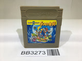BB3273 Super Mario Land 2 6 Golden Coins GameBoy Game Boy Japan