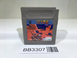 BB3307 Tetris GameBoy Game Boy Japan