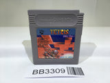 BB3309 Tetris GameBoy Game Boy Japan
