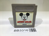 BB3316 Mickey Mouse GameBoy Game Boy Japan