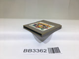 BB3362 Chibi Maruko chan Mezase! game taisyounomaki GameBoy Game Boy Japan