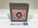 BB3363 Chibi Maruko chan Okozukai Daisakusen GameBoy Game Boy Japan