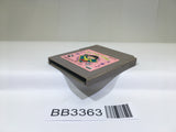 BB3363 Chibi Maruko chan Okozukai Daisakusen GameBoy Game Boy Japan