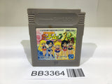 BB3364 Sailor Moon R GameBoy Game Boy Japan