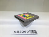 BB3369 Capcom Quiz Hatena? no Daibouken GameBoy Game Boy Japan