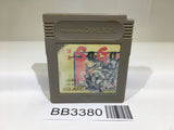 BB3380 Makai tower mechanic SaGa GameBoy Game Boy Japan