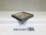 BB3380 Makai tower mechanic SaGa GameBoy Game Boy Japan