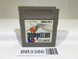BB3386 Final Fantasy Adventure Mystic Quest Seiken Densetsu GameBoy Japan