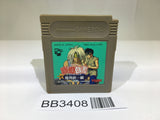BB3408 Yu Yu Hakusho 4 Makai Touitsu Hen GameBoy Game Boy Japan