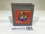 BB3439 Pokemon Red GameBoy Game Boy Japan