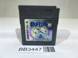 BB3447 Pokemon Silver GameBoy Game Boy Japan
