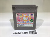BB3686 Sanrio Uranai Party Kitty GameBoy Game Boy Japan