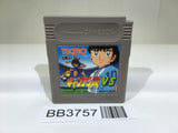 BB3757 Captain Tsubasa VS GameBoy Game Boy Japan
