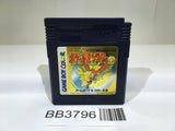 BB3796 Pokemon Gold GameBoy Game Boy Japan