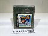 BB3836 Medabots Medarot 4 Kuwagata Ver. GameBoy Game Boy Japan