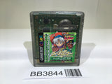 BB3844 Cross Hunter Treasure Hunter Ver. GameBoy Game Boy Japan