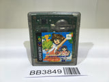 BB3849 Card Captor Sakura Daiundoukai GameBoy Game Boy Japan