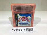 BB3861 Koro Koro Kirby Tilt 'n' Tumble GameBoy Game Boy Japan