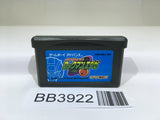 BB3922 Rockman Exe Battle Network Megaman GameBoy Advance Japan