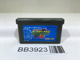 BB3923 Rockman Exe Battle Network Megaman GameBoy Advance Japan