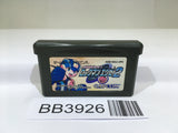 BB3926 Rockman Exe 2 Megaman GameBoy Advance Japan