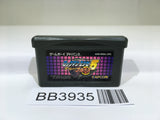 BB3935 Rockman Exe 5 Team of Blues Megaman GameBoy Advance Japan