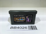 BB4026 F-Zero GameBoy Advance Japan