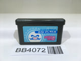 BB4072 Made in Wario Mario GameBoy Advance Japan