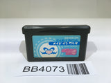 BB4073 Made in Wario Mario GameBoy Advance Japan