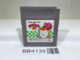 BB4135 Kirby 2 Kirby's Dream Land GameBoy Game Boy Japan