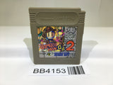 BB4153 Bomberman GB 2 GameBoy Game Boy Japan
