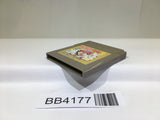 BB4177 Goldfish Warning! Kingyo Chuuihou! 2 GameBoy Game Boy Japan
