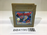 BB4190 Tekkyu Fight! The Great Battle Gaiden GameBoy Game Boy Japan
