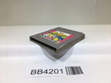 BB4201 Wataru Mazekko Monster GameBoy Game Boy Japan