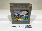 BB4230 Captain Tsubasa VS GameBoy Game Boy Japan