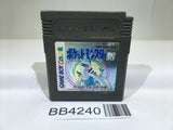 BB4240 Pokemon Silver GameBoy Game Boy Japan