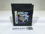 BB4250 Medabots Medarot 2 Kuwagata Ver. GameBoy Game Boy Japan