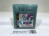 BB4287 Pokemon Crystal GameBoy Game Boy Japan