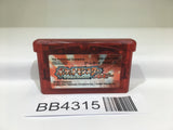 BB4315 Pokemon Ruby GameBoy Advance Japan