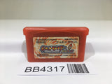 BB4317 Pokemon Fire Red GameBoy Advance Japan