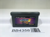 BB4358 Rockman Exe 5 Team of Blues Megaman GameBoy Advance Japan