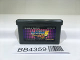 BB4359 Rockman Exe 5 Team of Blues Megaman GameBoy Advance Japan